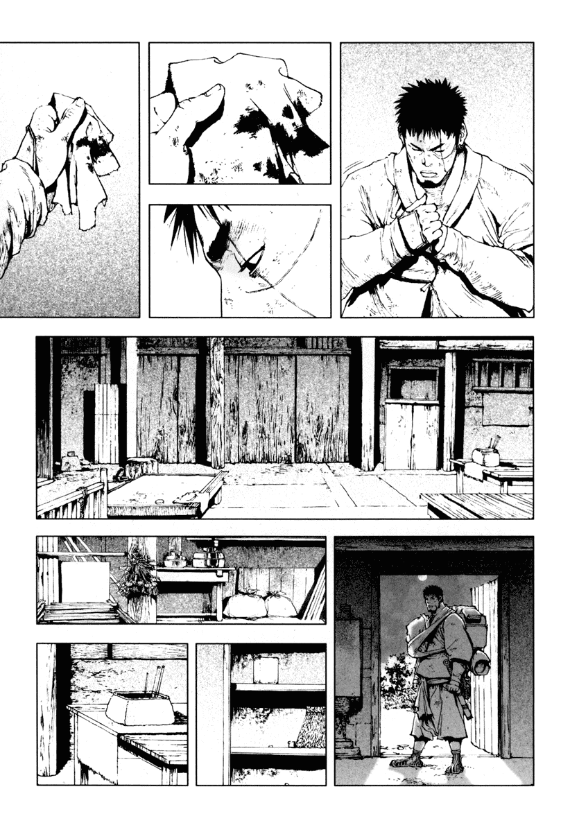 Dangu Chapter 7 page 7 - Chapter 7: Yarang 7