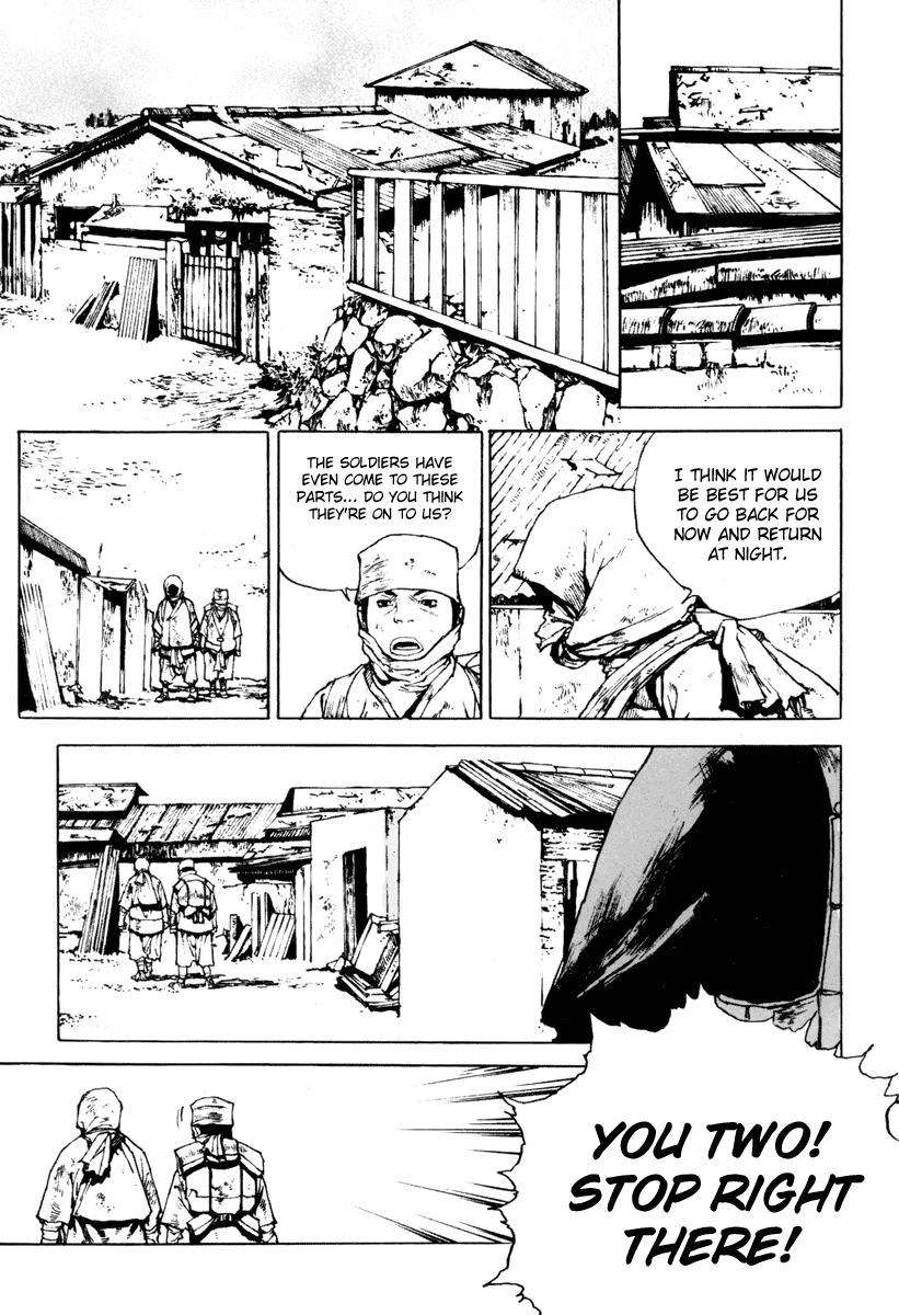 Dangu Chapter 8 page 11 - Chapter 8: The Manshin Hunt 1