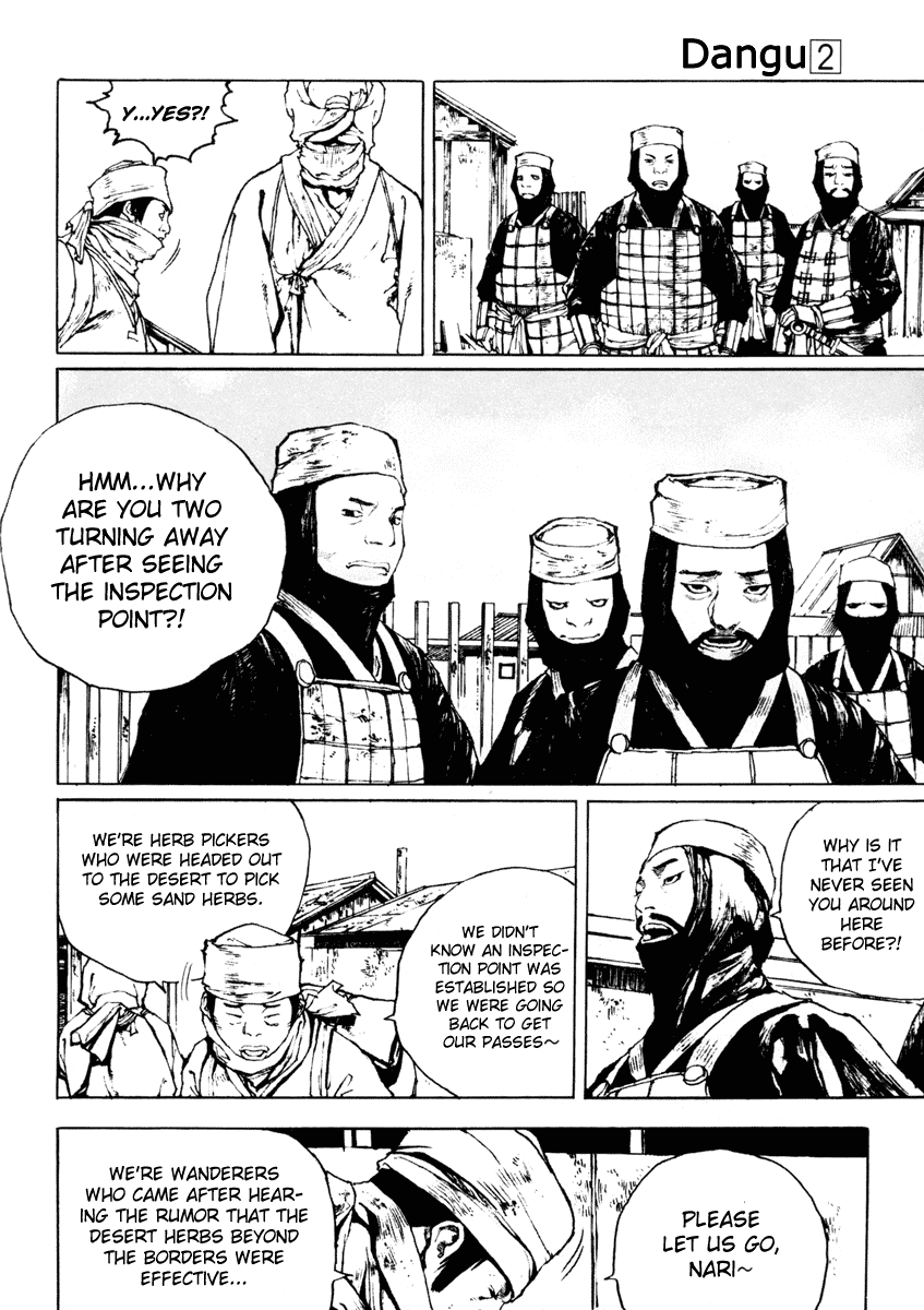 Dangu Chapter 8 page 12 - Chapter 8: The Manshin Hunt 1