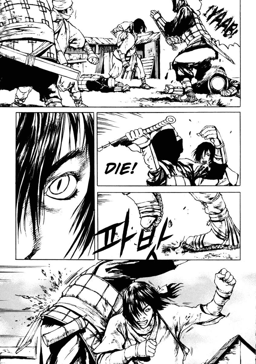 Dangu Chapter 8 page 17 - Chapter 8: The Manshin Hunt 1