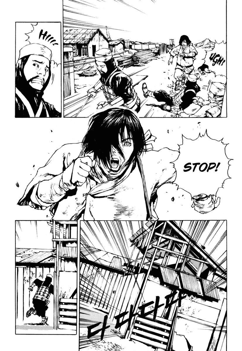 Dangu Chapter 8 page 19 - Chapter 8: The Manshin Hunt 1