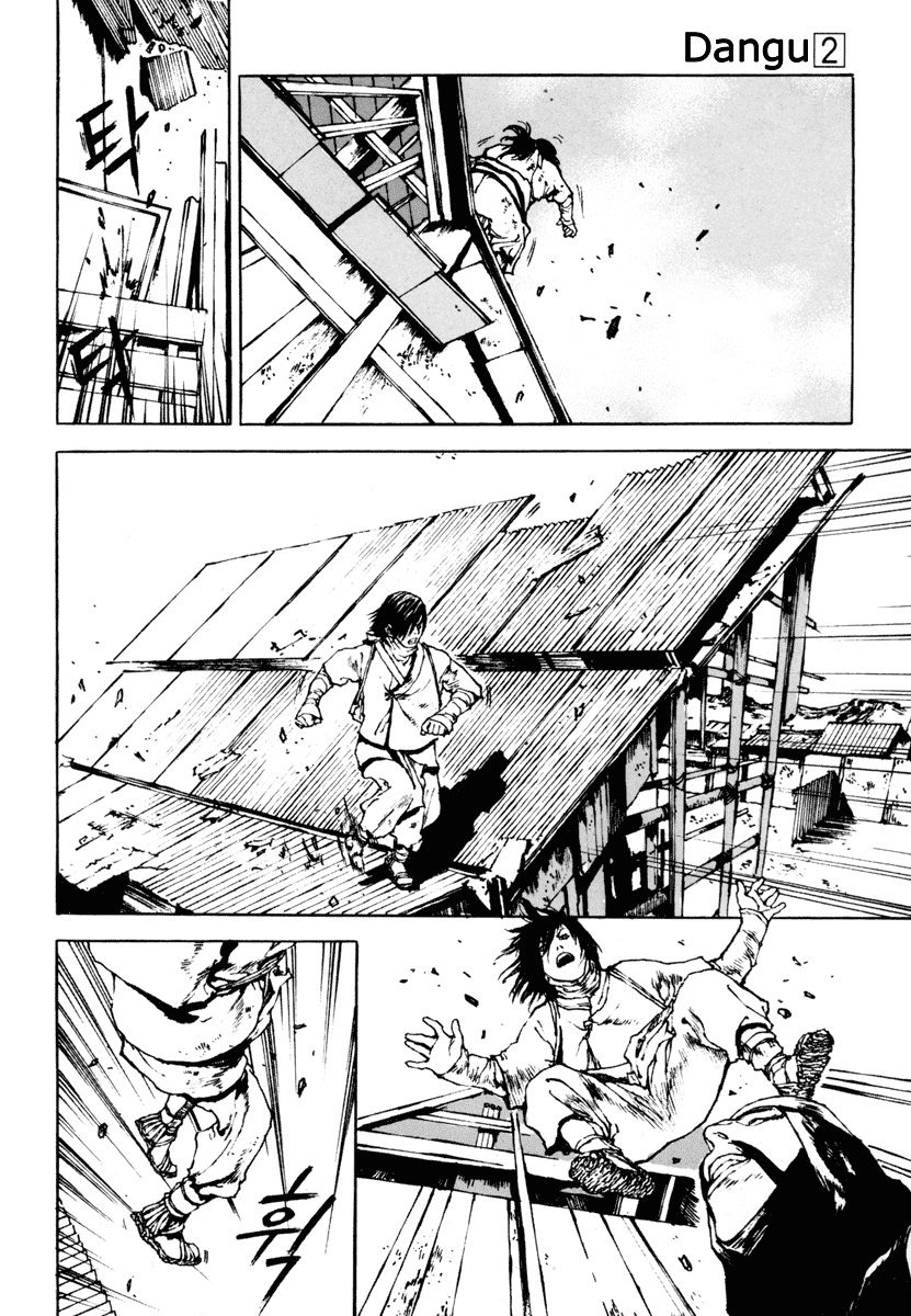 Dangu Chapter 8 page 20 - Chapter 8: The Manshin Hunt 1