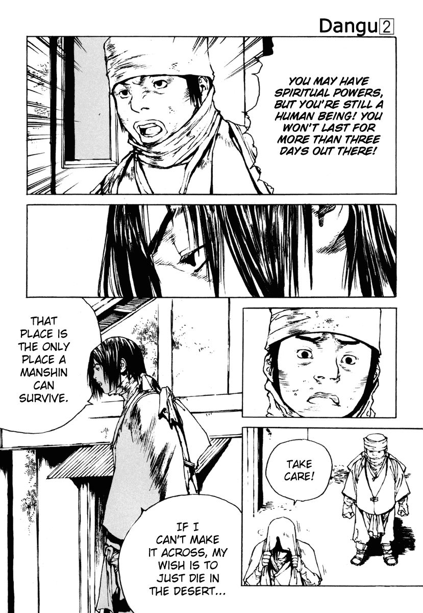 Dangu Chapter 8 page 24 - Chapter 8: The Manshin Hunt 1