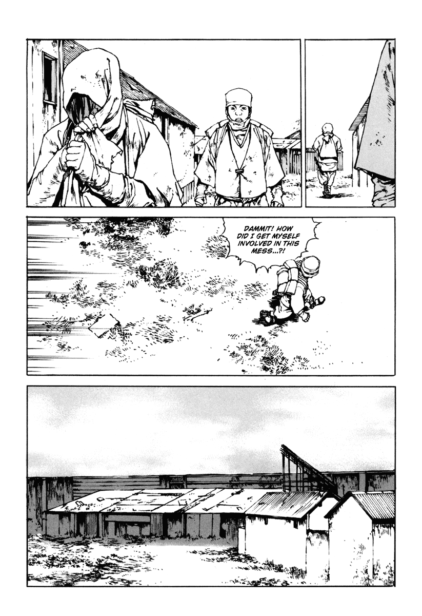Dangu Chapter 8 page 25 - Chapter 8: The Manshin Hunt 1