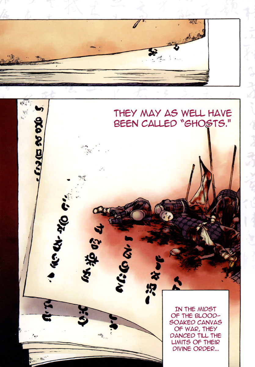 Dangu Chapter 8 page 5 - Chapter 8: The Manshin Hunt 1
