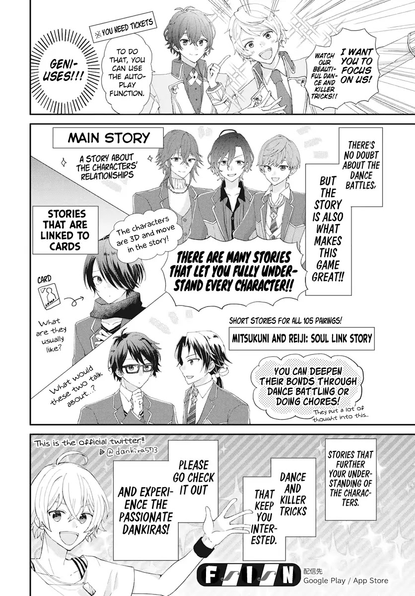 Dankira!!! Chapter 0 page 3 - Chapter 0: Promo Comic