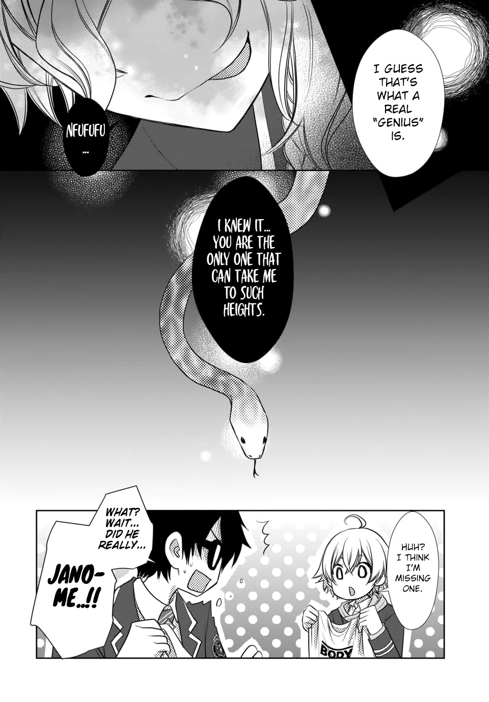 Dankira!!! Chapter 10 page 16 - Chapter 10: Shiki Janome