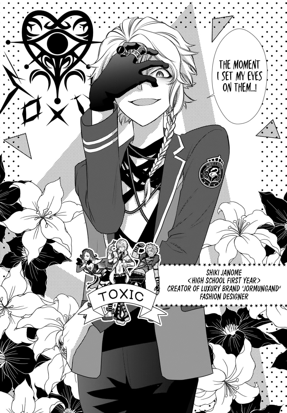 Dankira!!! Chapter 10 page 2 - Chapter 10: Shiki Janome