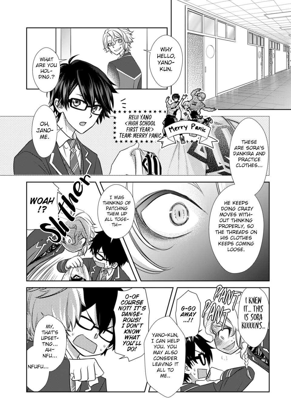 Dankira!!! Chapter 10 page 3 - Chapter 10: Shiki Janome