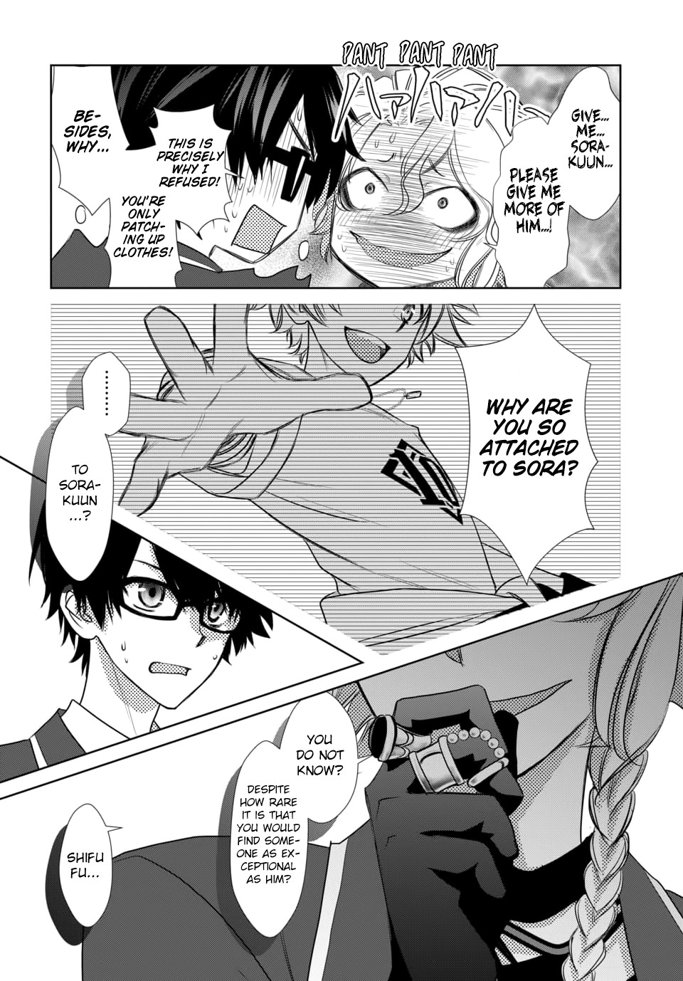 Dankira!!! Chapter 10 page 8 - Chapter 10: Shiki Janome