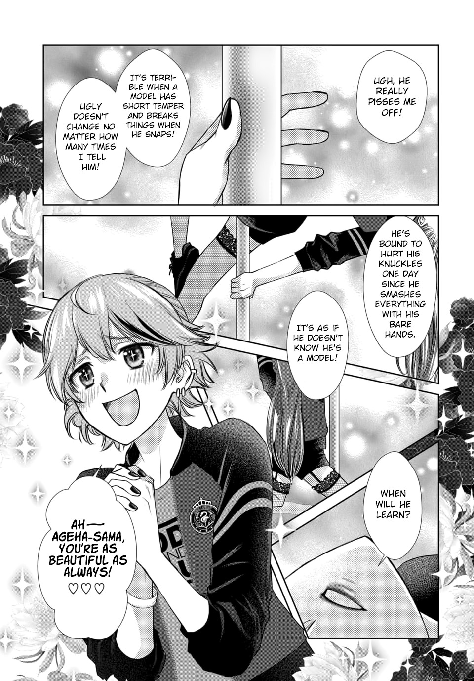 Dankira!!! Chapter 11 page 1 - Chapter 11: Ageha Kurenai