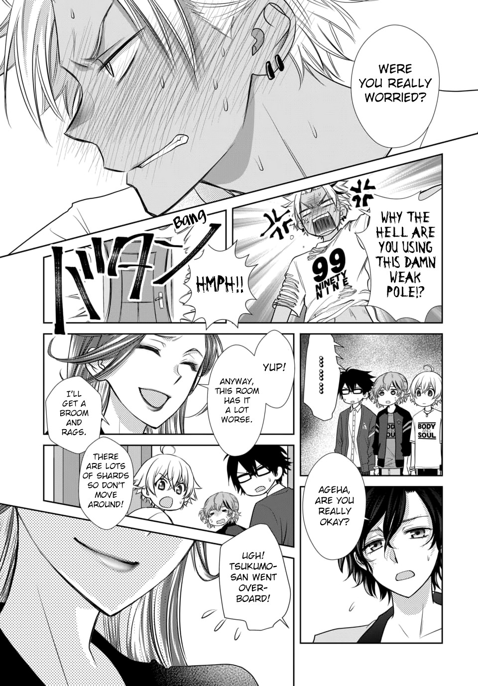 Dankira!!! Chapter 11 page 15 - Chapter 11: Ageha Kurenai