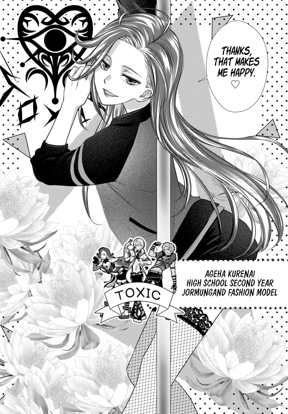 Dankira!!! Chapter 11 page 2 - Chapter 11: Ageha Kurenai