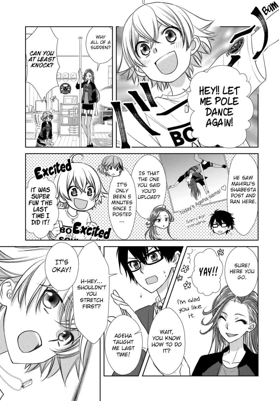 Dankira!!! Chapter 11 page 3 - Chapter 11: Ageha Kurenai
