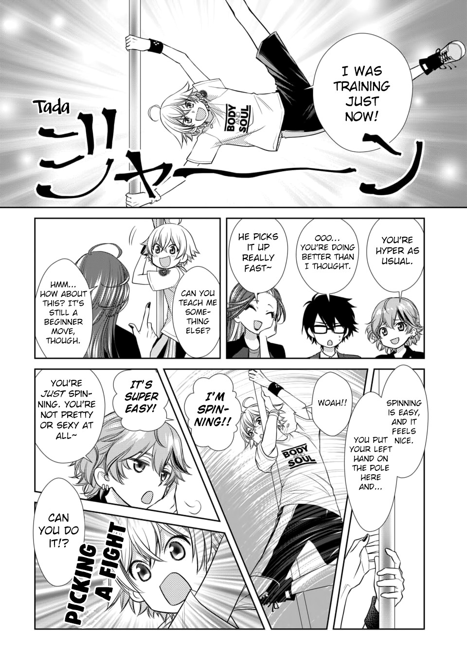 Dankira!!! Chapter 11 page 4 - Chapter 11: Ageha Kurenai