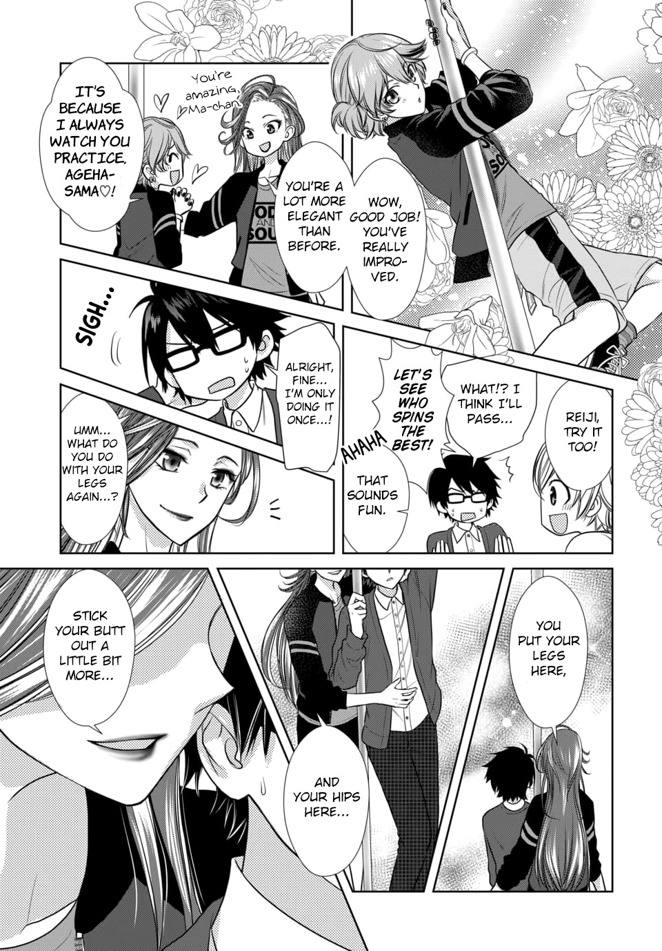 Dankira!!! Chapter 11 page 5 - Chapter 11: Ageha Kurenai