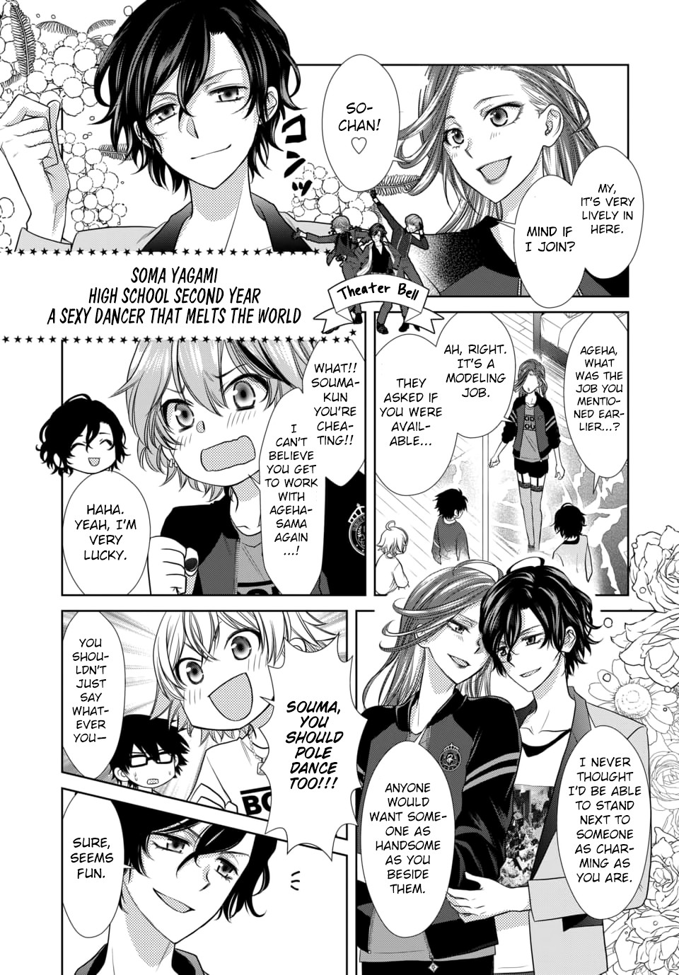 Dankira!!! Chapter 11 page 7 - Chapter 11: Ageha Kurenai