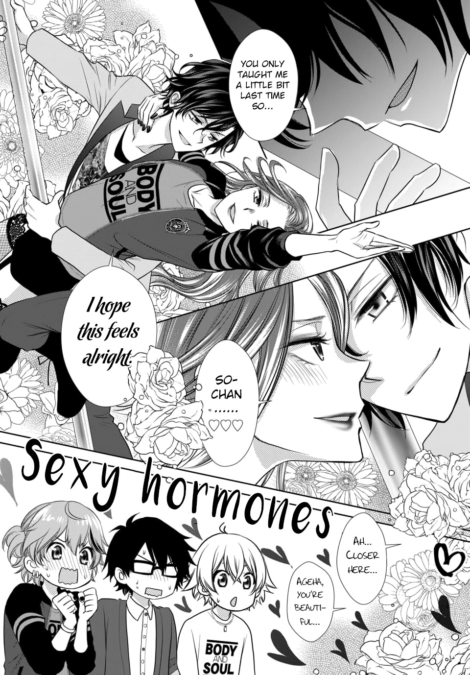 Dankira!!! Chapter 11 page 8 - Chapter 11: Ageha Kurenai