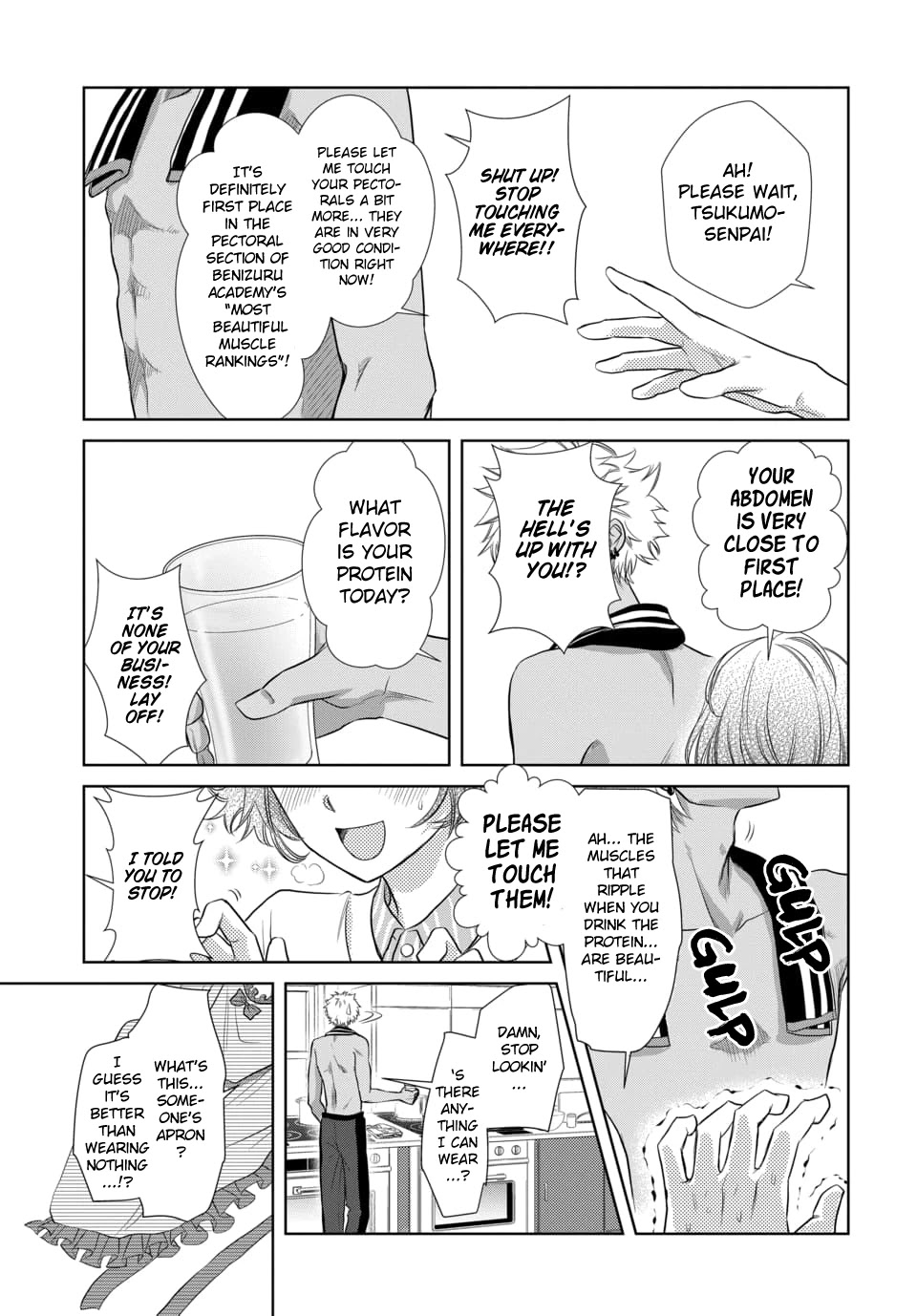 Dankira!!! Chapter 12 page 1 - Chapter 12: Tsukumo Busujima
