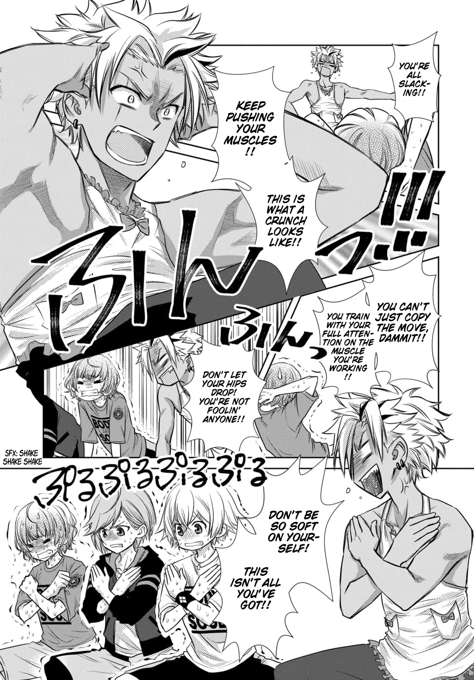 Dankira!!! Chapter 12 page 11 - Chapter 12: Tsukumo Busujima