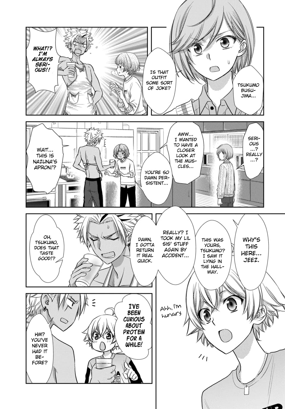 Dankira!!! Chapter 12 page 3 - Chapter 12: Tsukumo Busujima