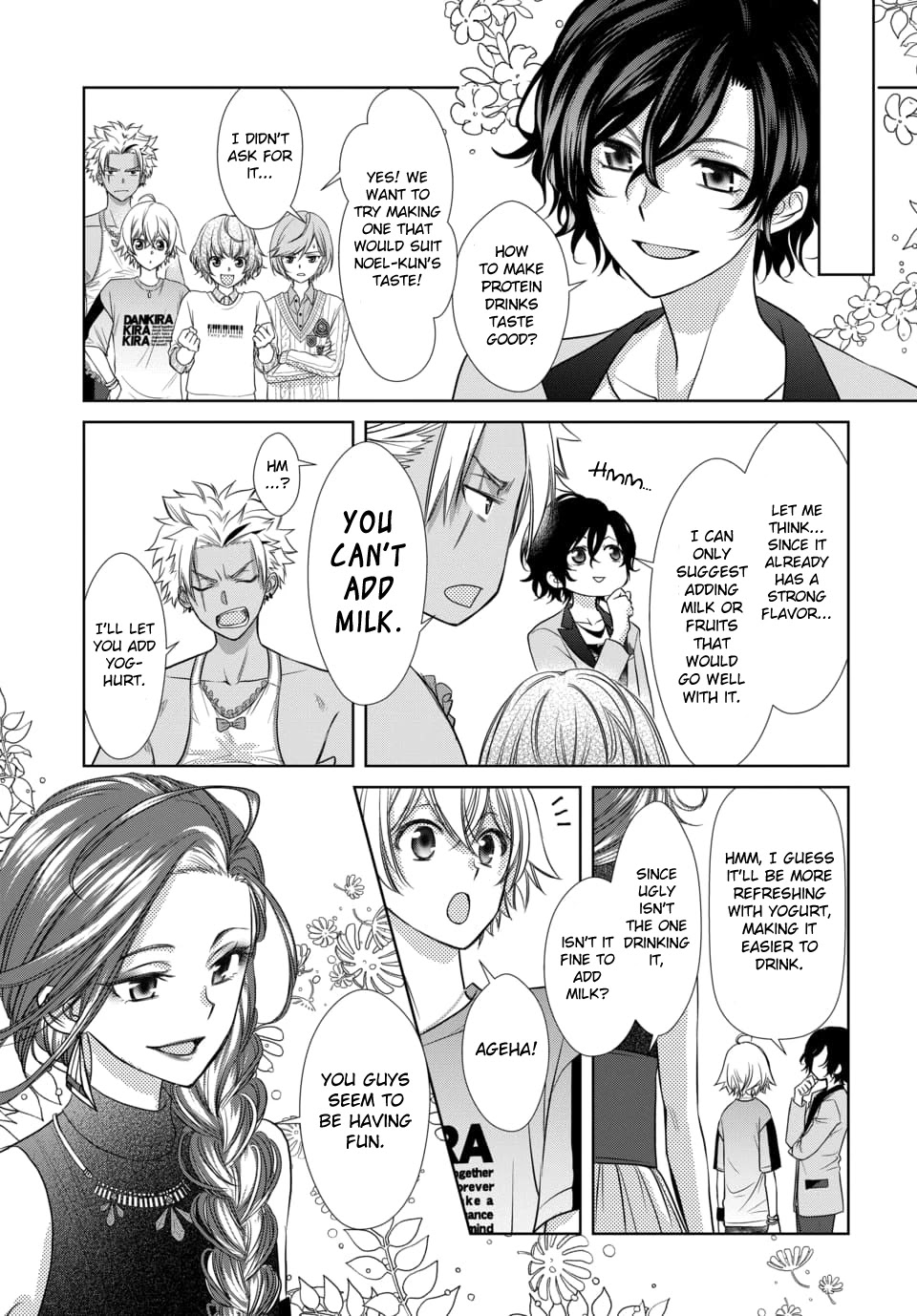 Dankira!!! Chapter 12 page 5 - Chapter 12: Tsukumo Busujima