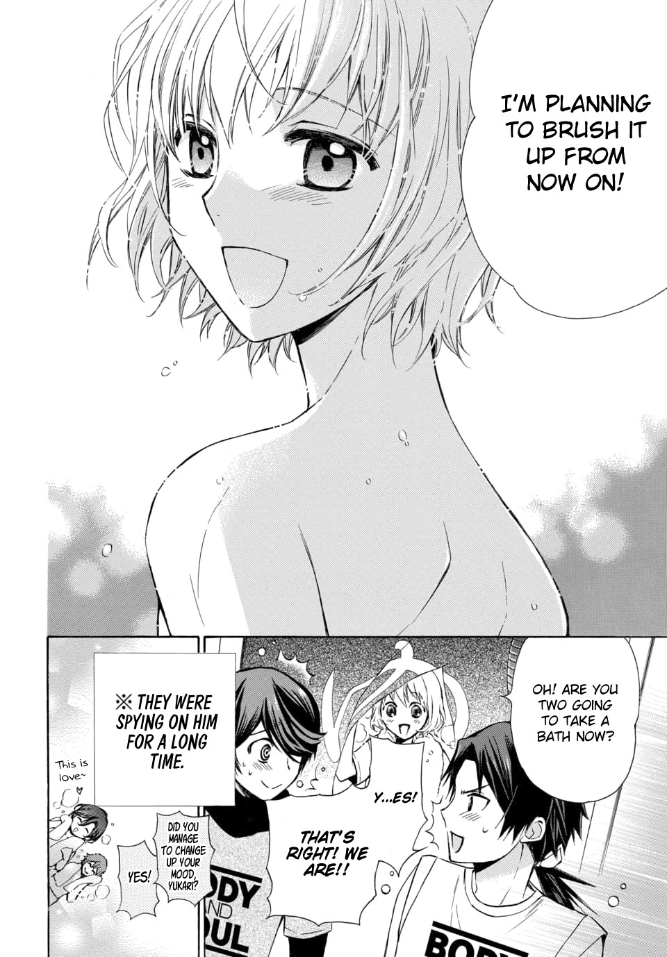 Dankira!!! Chapter 13 page 16 - Chapter 13: Yukari Wakakusa