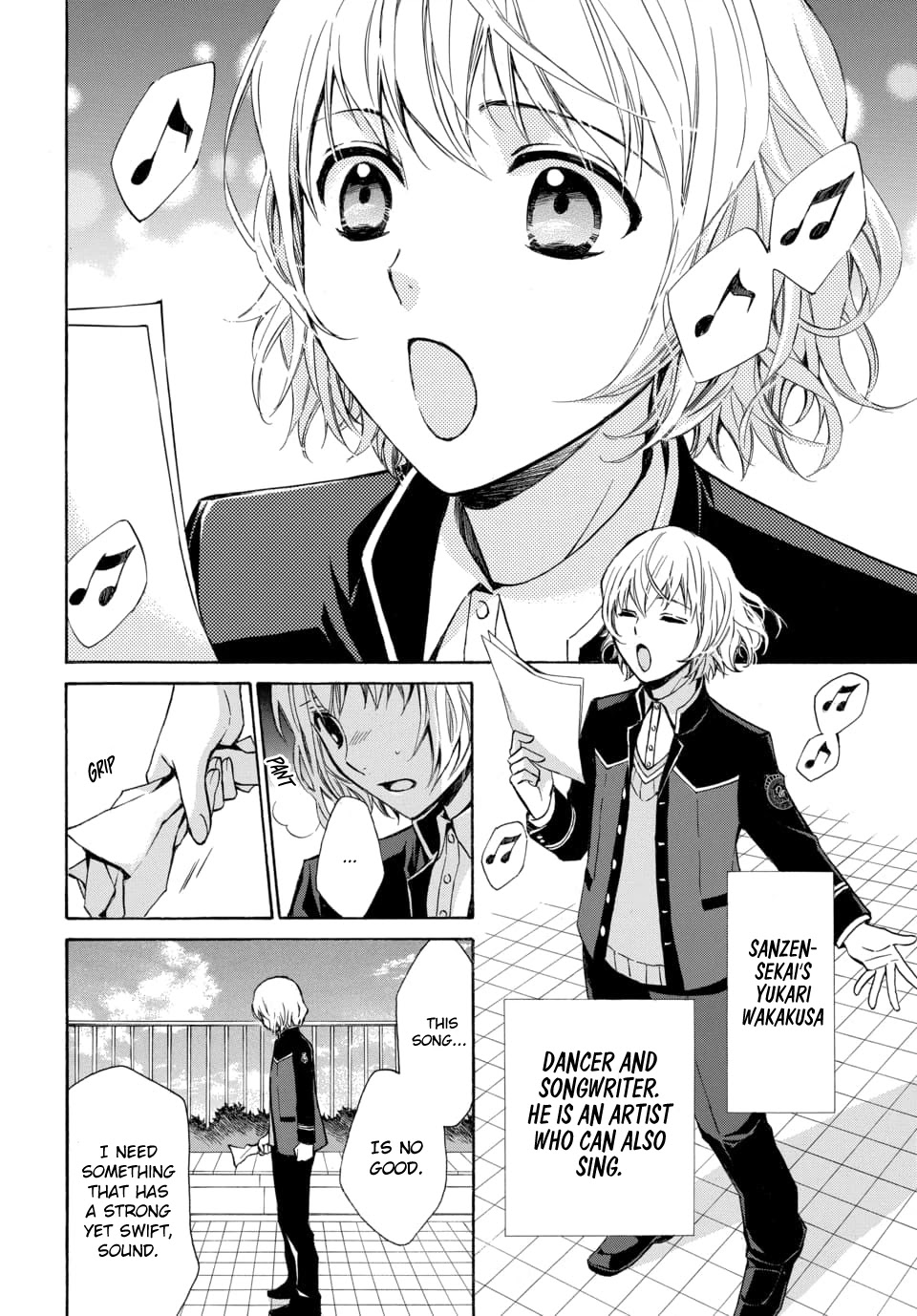 Dankira!!! Chapter 13 page 2 - Chapter 13: Yukari Wakakusa