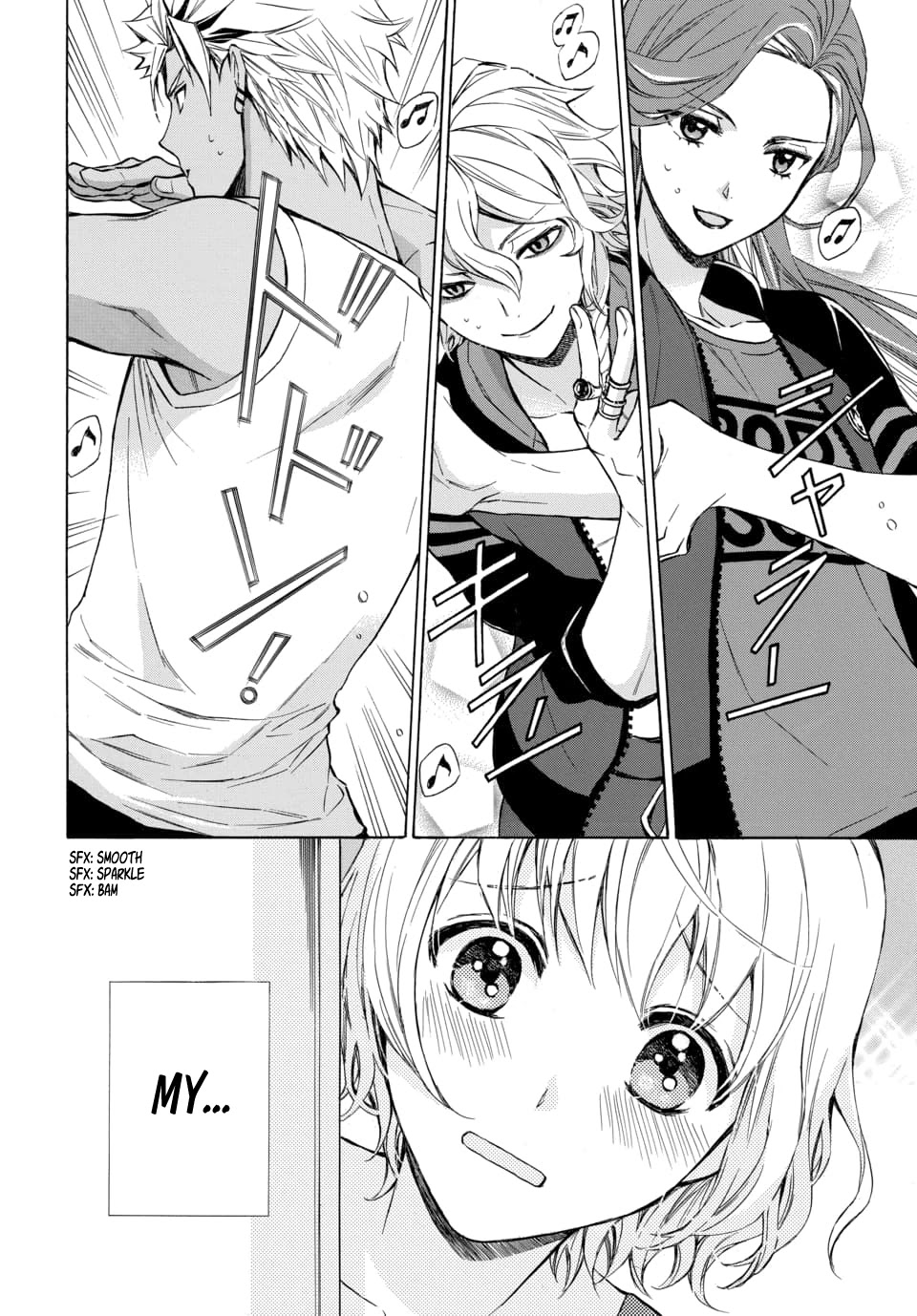 Dankira!!! Chapter 13 page 4 - Chapter 13: Yukari Wakakusa