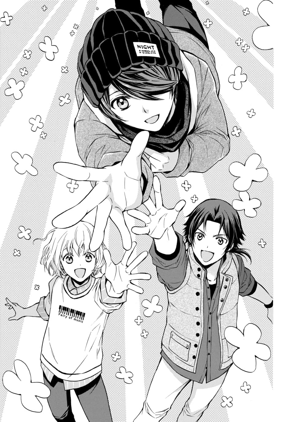 Dankira!!! Chapter 14 page 1 - Chapter 14: Oboro Kiriyama