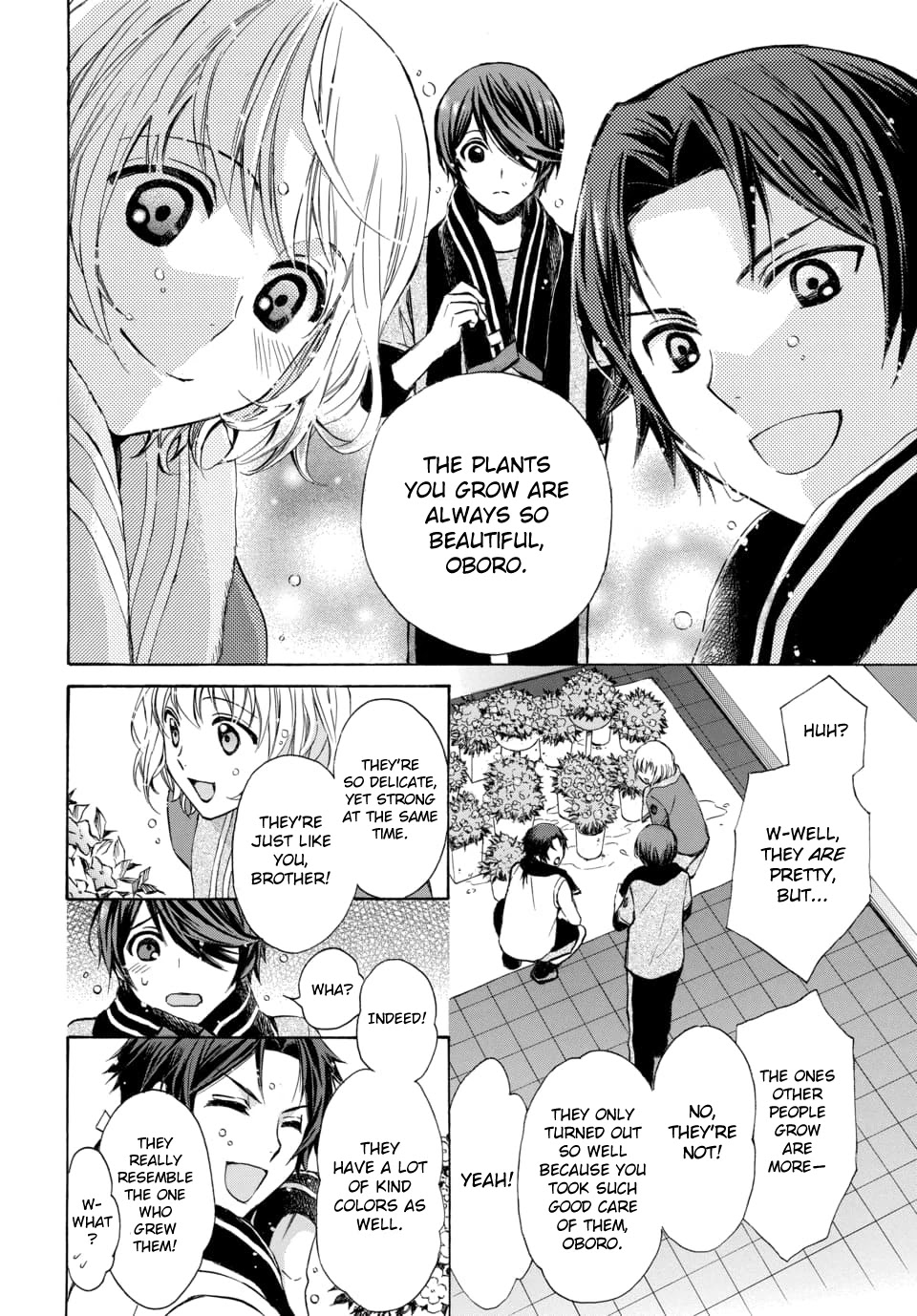 Dankira!!! Chapter 14 page 14 - Chapter 14: Oboro Kiriyama