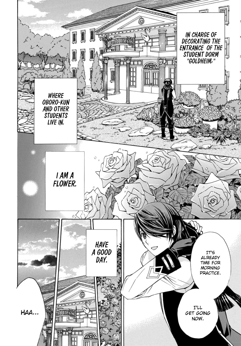 Dankira!!! Chapter 14 page 4 - Chapter 14: Oboro Kiriyama