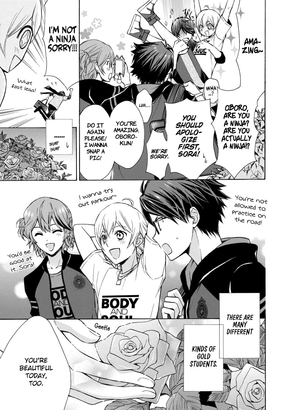 Dankira!!! Chapter 14 page 7 - Chapter 14: Oboro Kiriyama