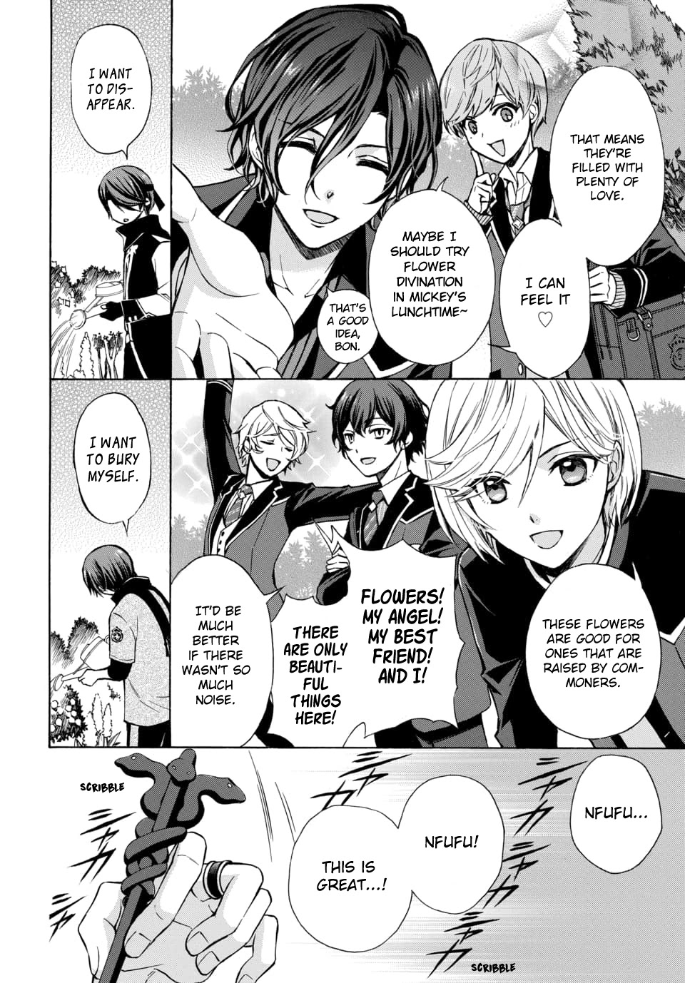 Dankira!!! Chapter 14 page 8 - Chapter 14: Oboro Kiriyama