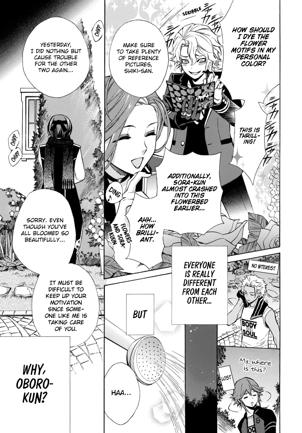 Dankira!!! Chapter 14 page 9 - Chapter 14: Oboro Kiriyama