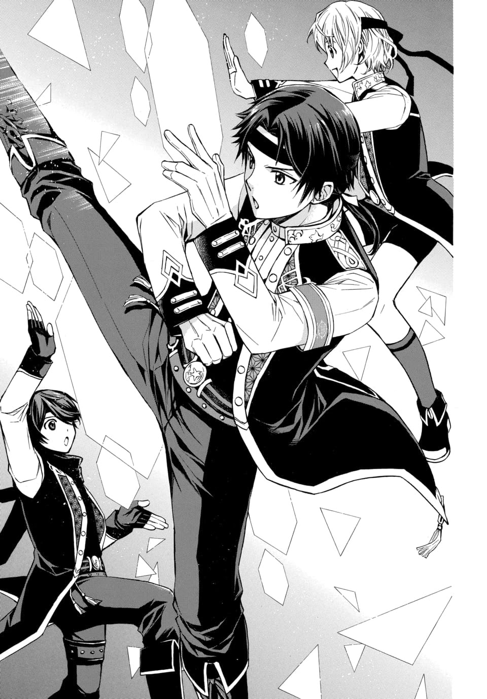 Dankira!!! Chapter 15 page 1 - Chapter 15: Mitsukuni Minamoto