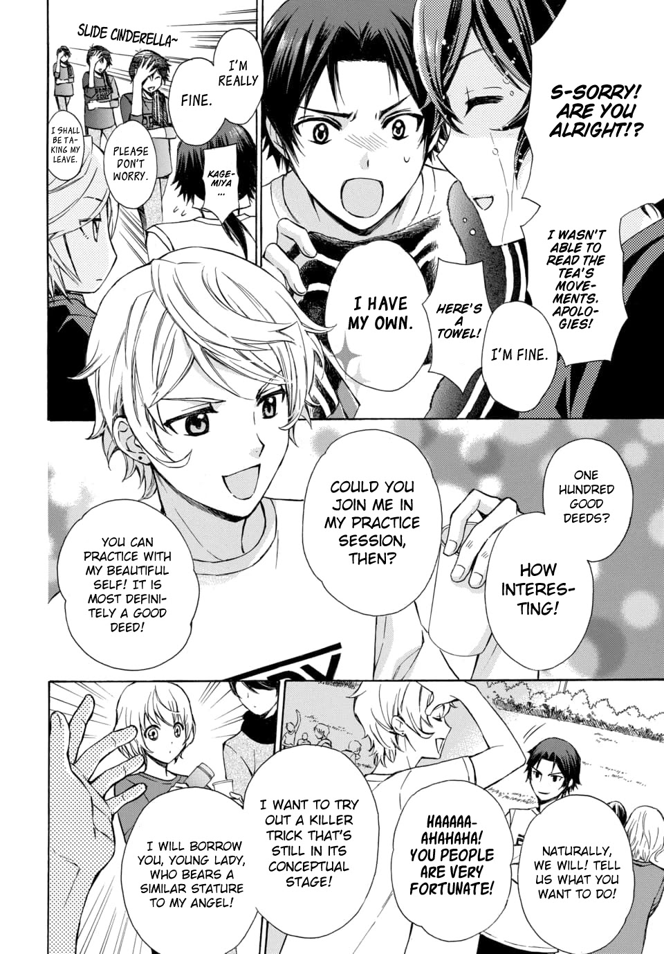 Dankira!!! Chapter 15 page 12 - Chapter 15: Mitsukuni Minamoto