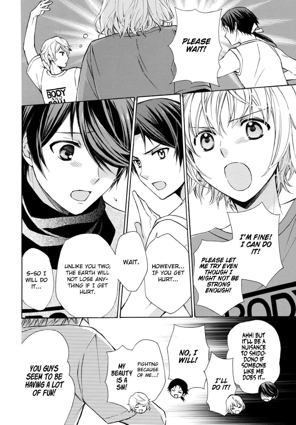 Dankira!!! Chapter 15 page 14 - Chapter 15: Mitsukuni Minamoto
