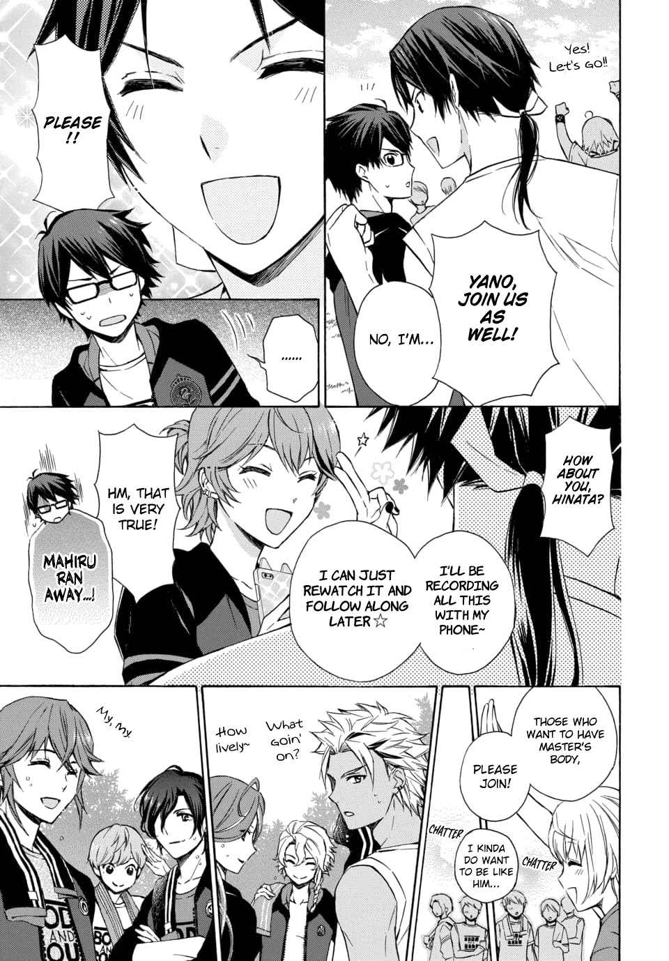 Dankira!!! Chapter 15 page 17 - Chapter 15: Mitsukuni Minamoto