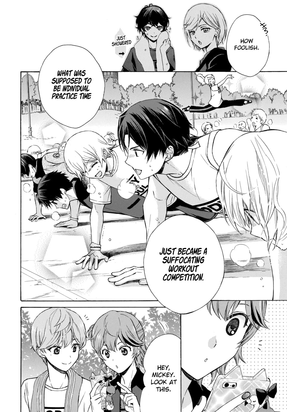 Dankira!!! Chapter 15 page 18 - Chapter 15: Mitsukuni Minamoto