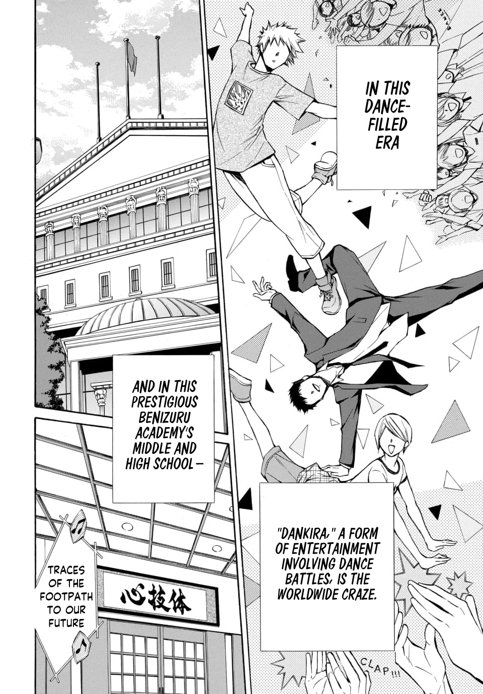 Dankira!!! Chapter 15 page 2 - Chapter 15: Mitsukuni Minamoto