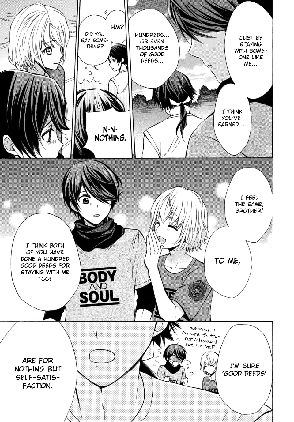 Dankira!!! Chapter 15 page 21 - Chapter 15: Mitsukuni Minamoto
