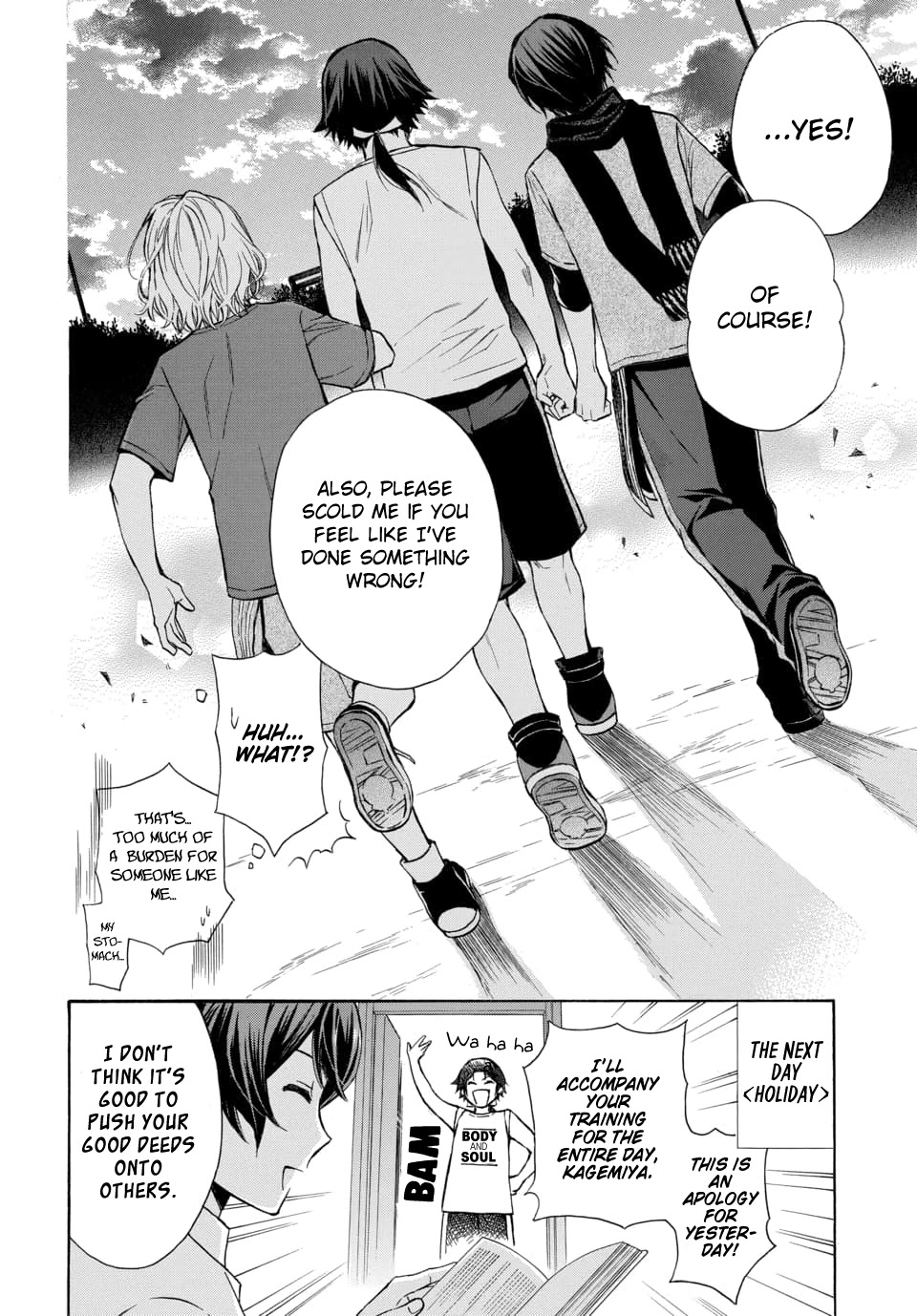 Dankira!!! Chapter 15 page 24 - Chapter 15: Mitsukuni Minamoto