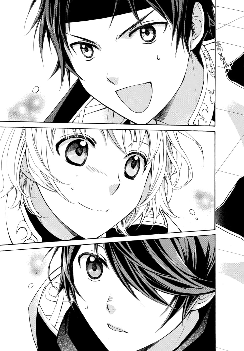 Dankira!!! Chapter 15 page 5 - Chapter 15: Mitsukuni Minamoto