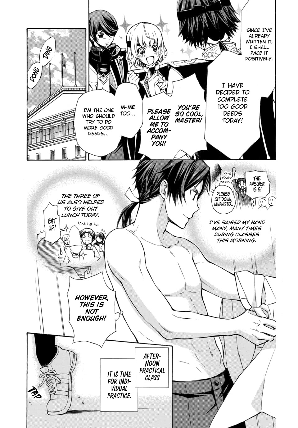 Dankira!!! Chapter 15 page 9 - Chapter 15: Mitsukuni Minamoto
