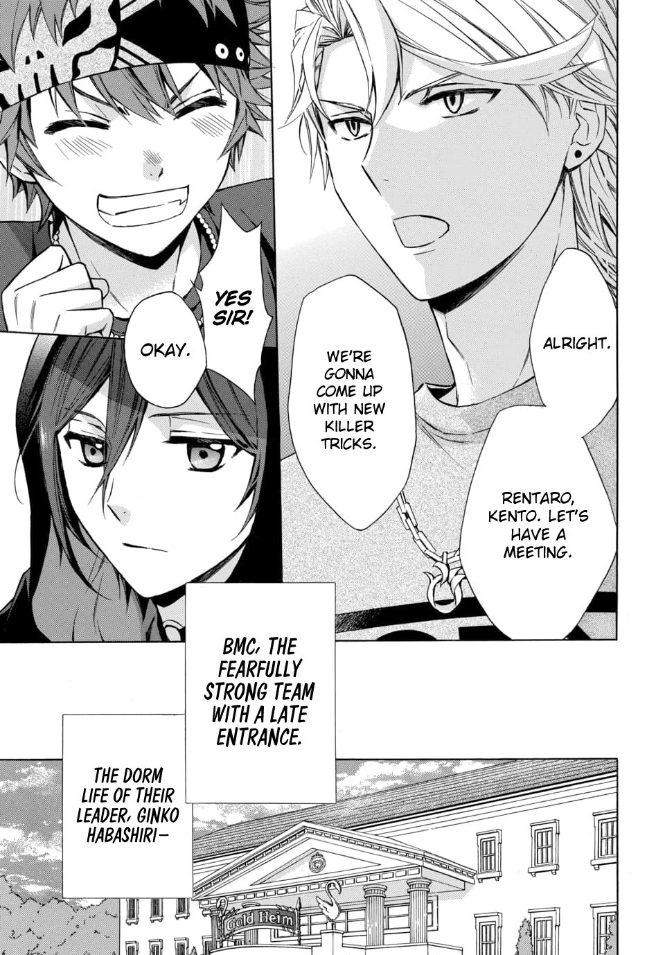Dankira!!! Chapter 16 page 15 - Chapter 16: Ginko Habashiri