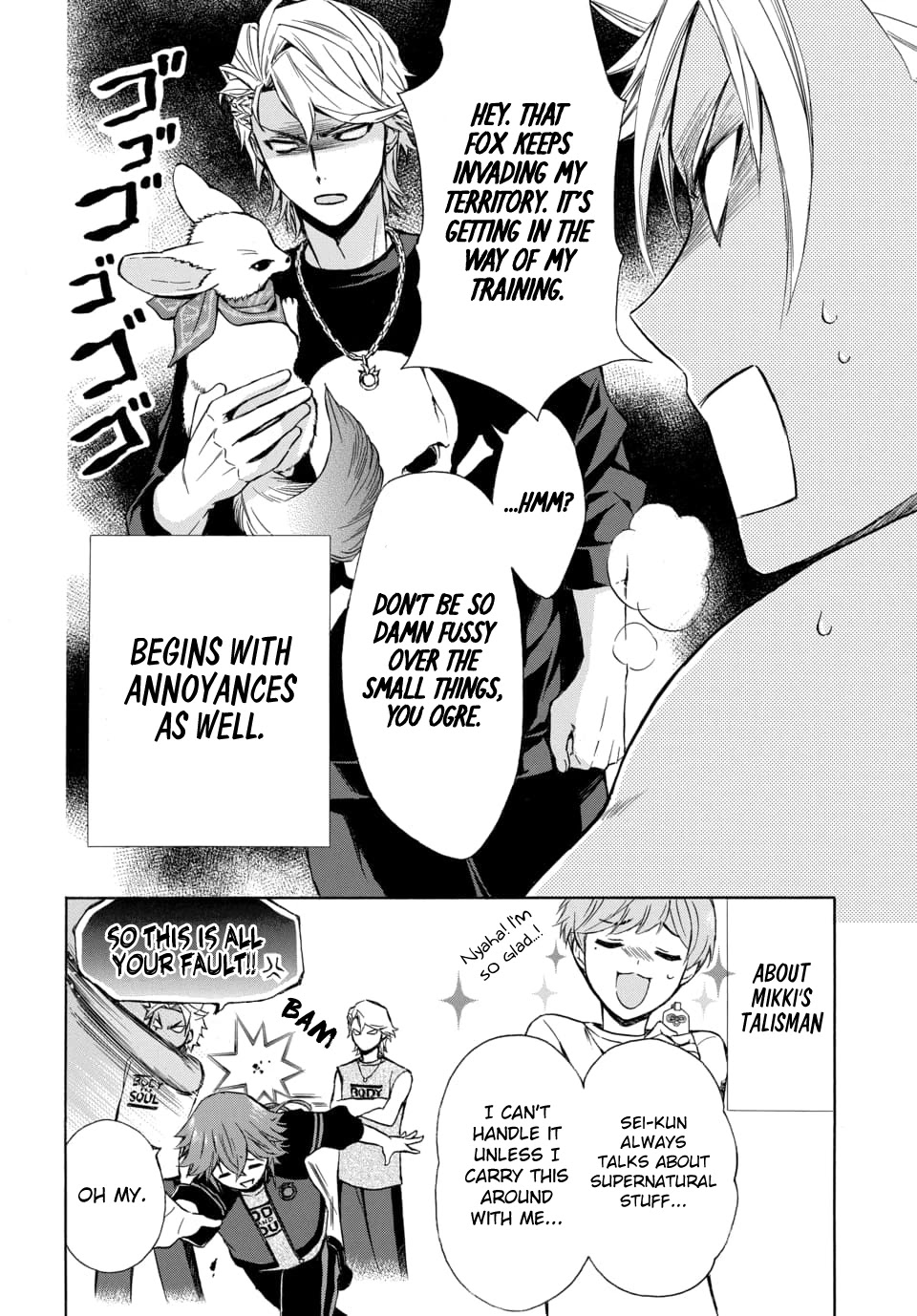 Dankira!!! Chapter 16 page 16 - Chapter 16: Ginko Habashiri