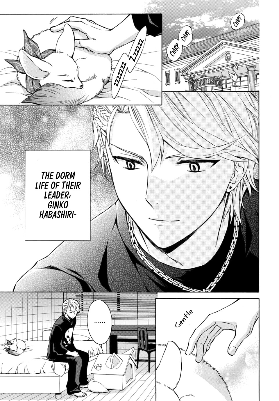 Dankira!!! Chapter 16 page 3 - Chapter 16: Ginko Habashiri