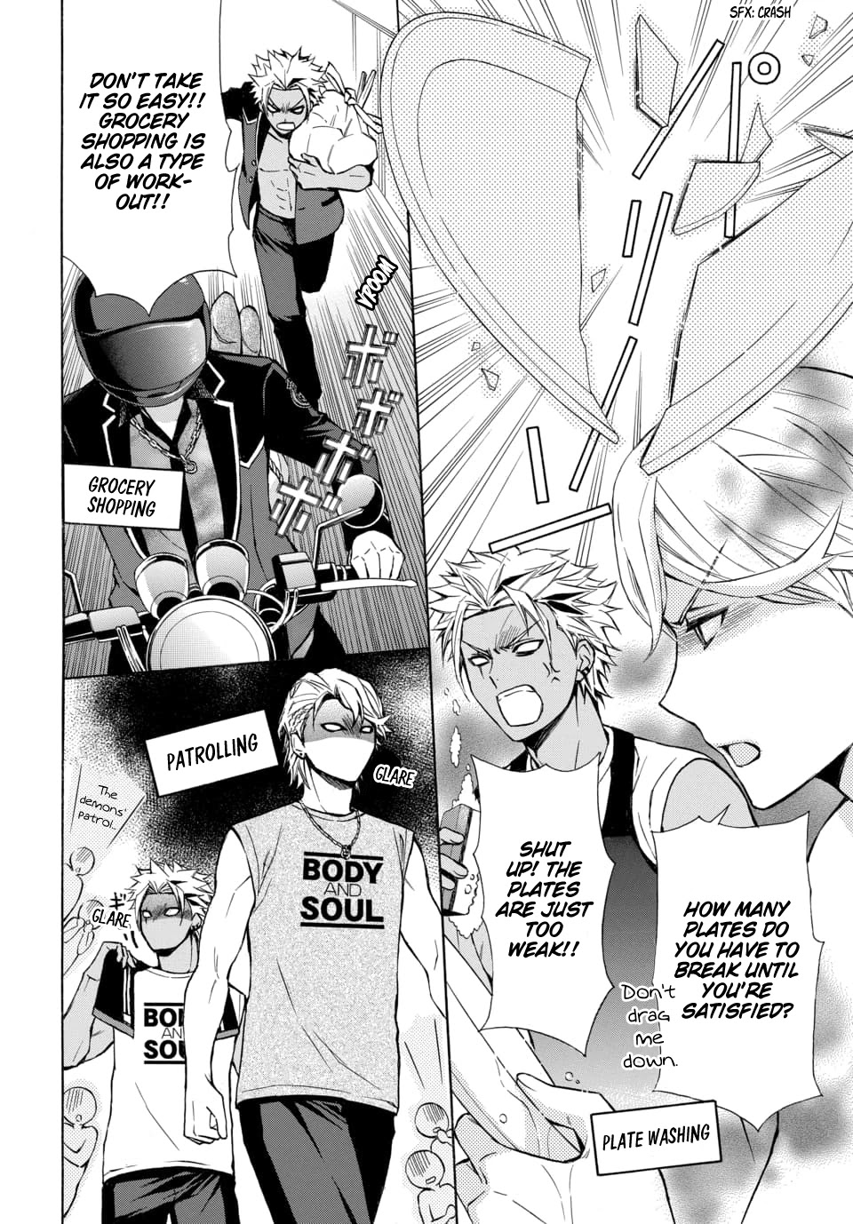 Dankira!!! Chapter 16 page 6 - Chapter 16: Ginko Habashiri