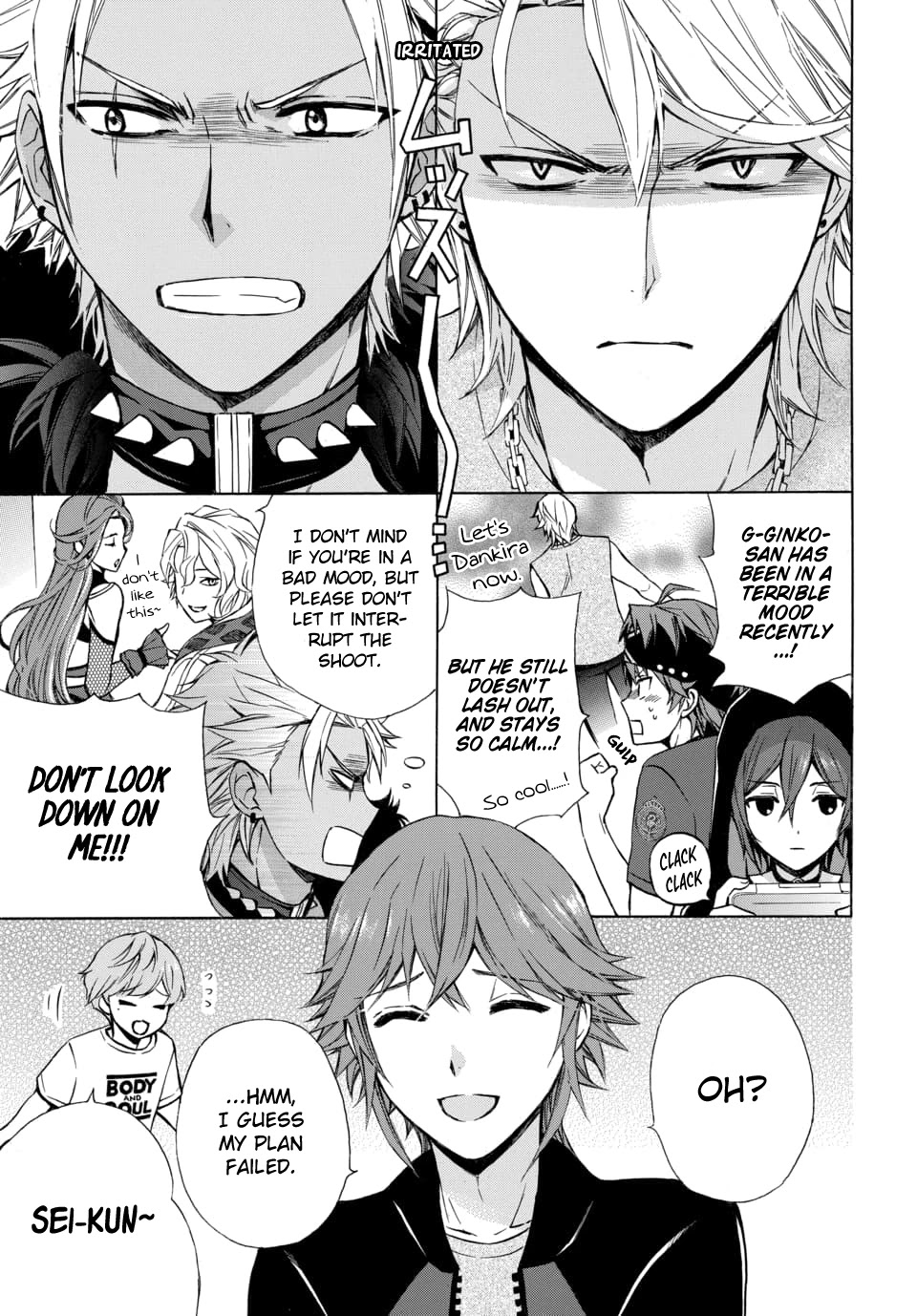 Dankira!!! Chapter 16 page 7 - Chapter 16: Ginko Habashiri